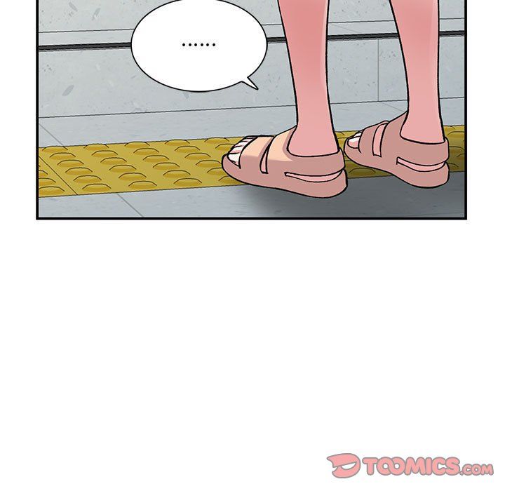 姐姐的秘密第55话