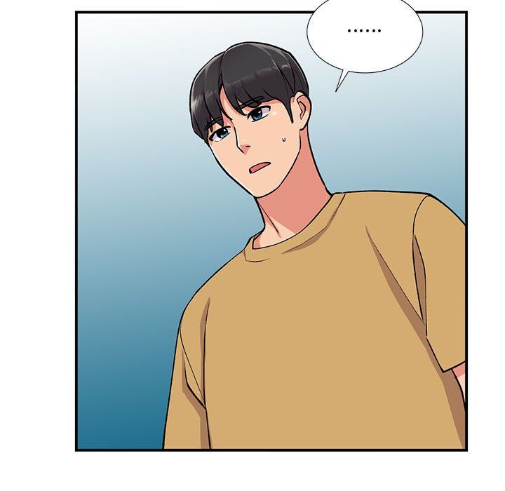 姐姐的秘密第55话