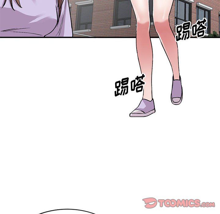 姐姐的秘密第55话