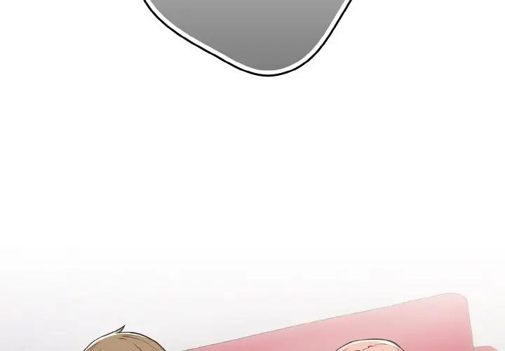 遊戲規則我來定第40話