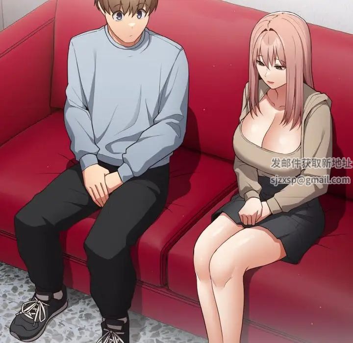 遊戲規則我來定第40話