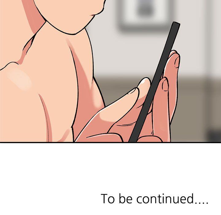 姐姐的秘密第55話