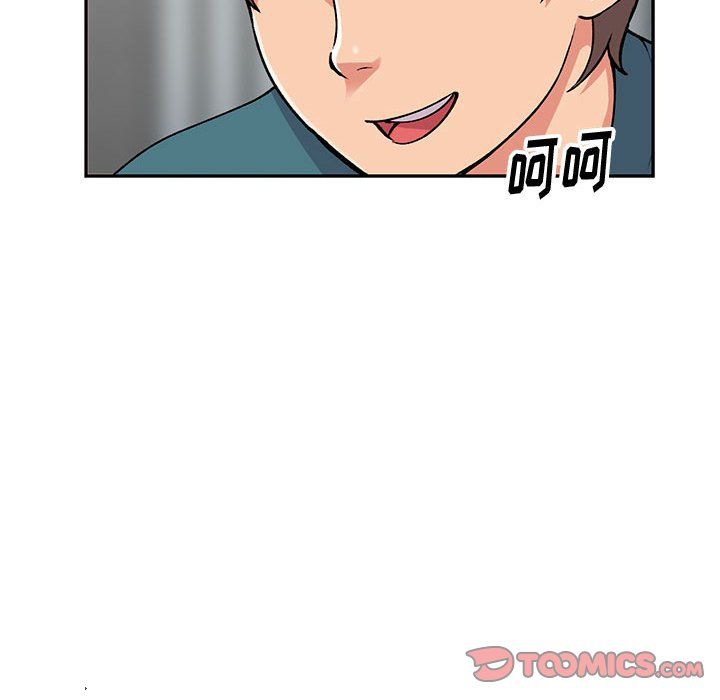 姐姐的秘密第56話