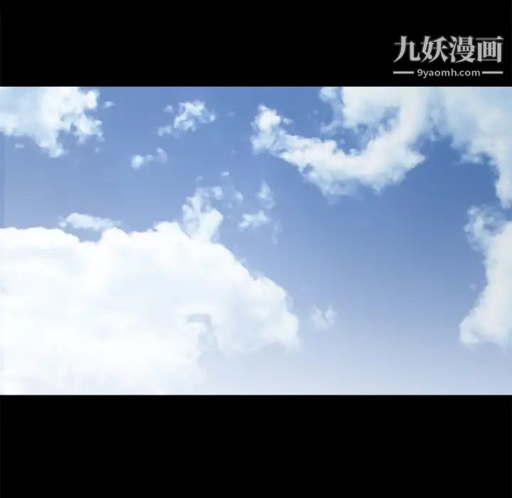 超乎想像第25话