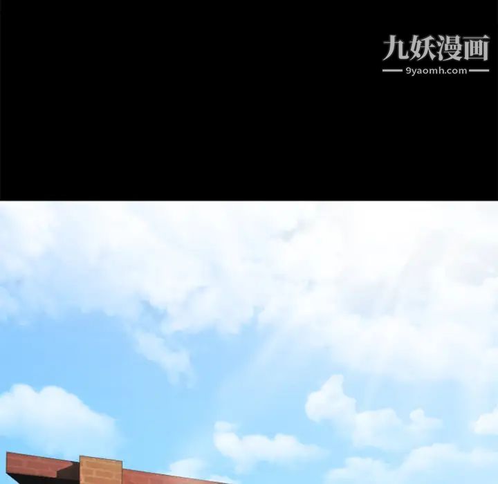 超乎想像第25话