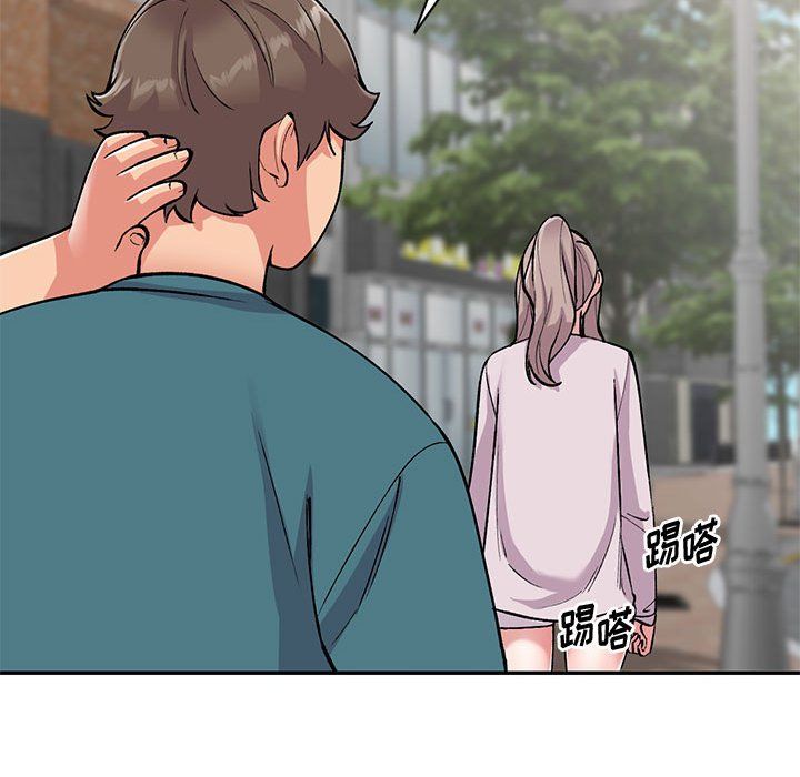 姐姐的秘密第56话