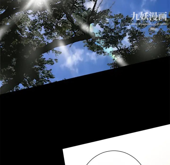 超乎想像第26话