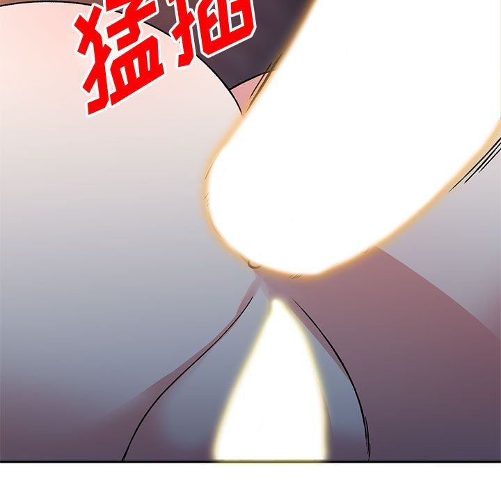 姐姐的秘密第57话