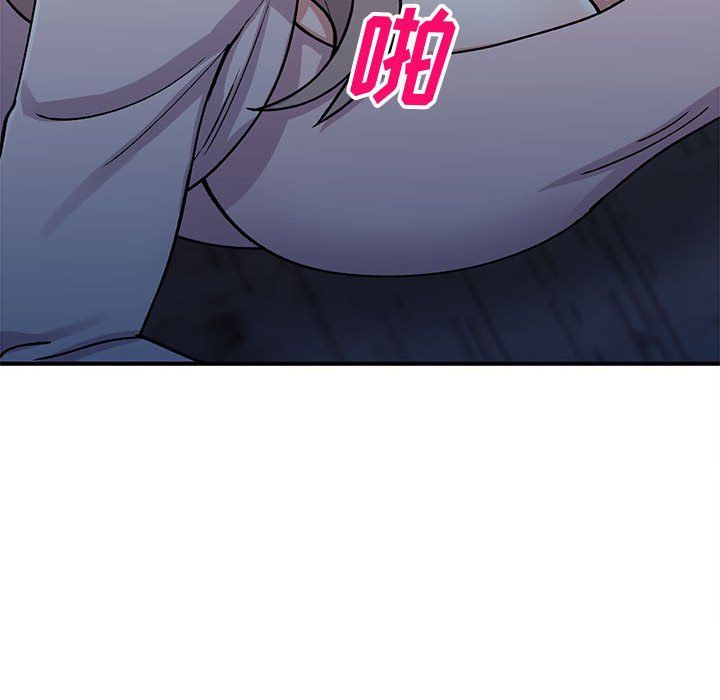 姐姐的秘密第57話