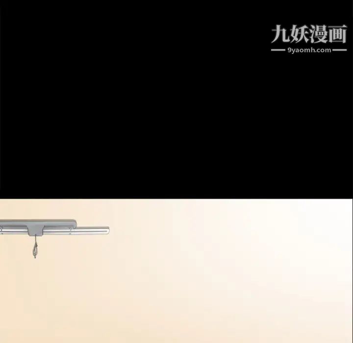 超乎想像第27话