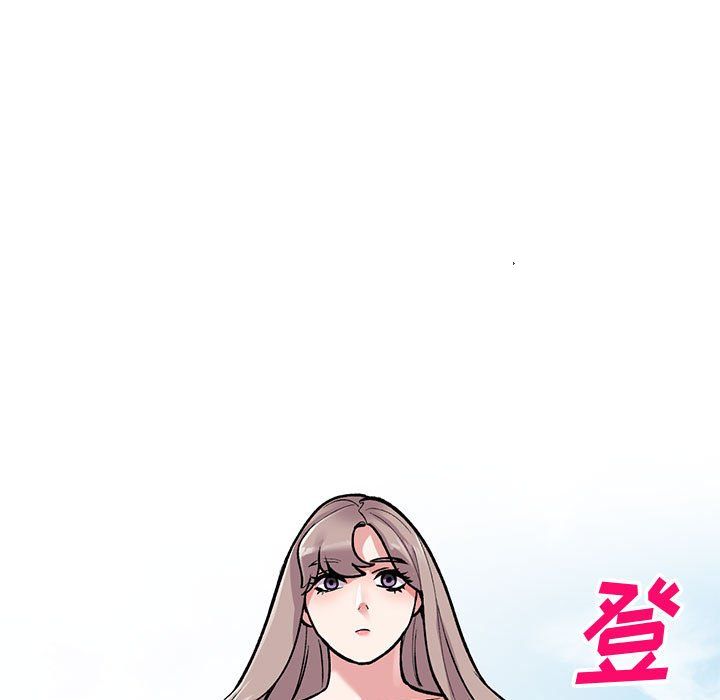 姐姐的秘密第57話