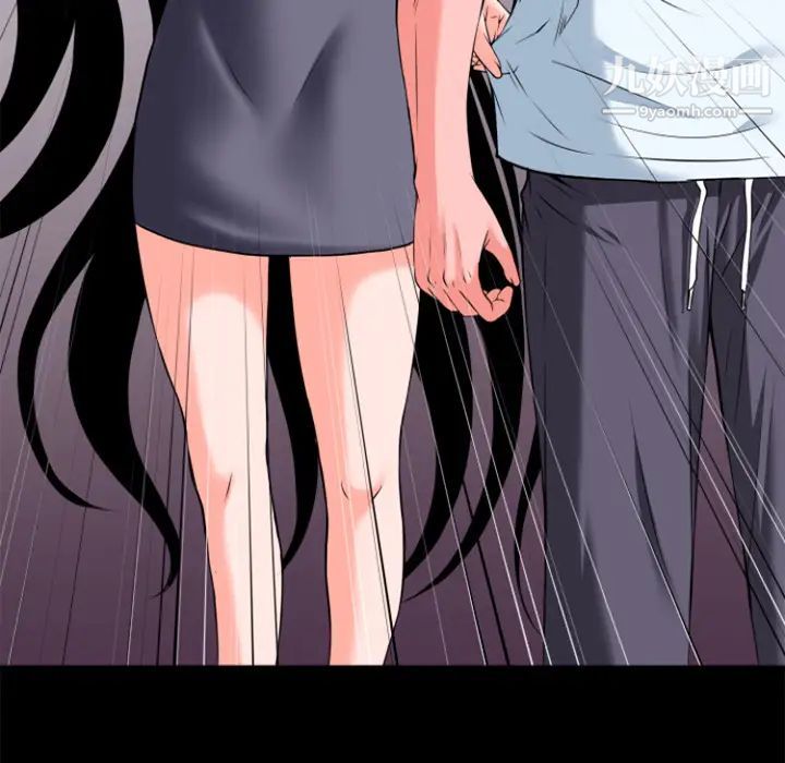 超乎想像第27话