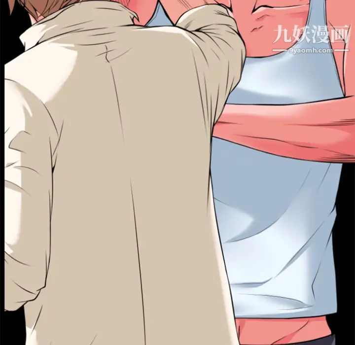 超乎想像第27话