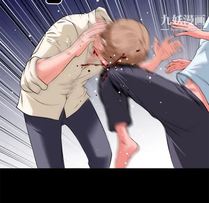 超乎想像第27话