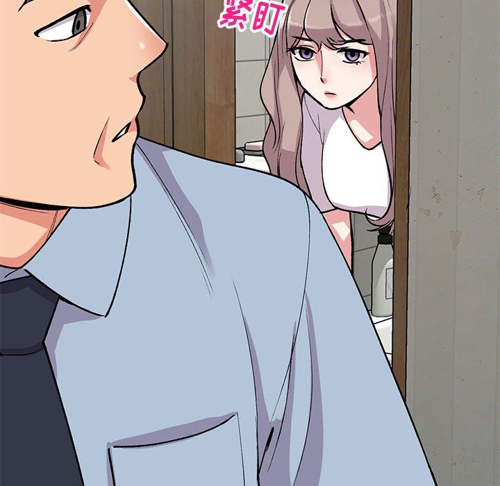 姐姐的秘密第57話