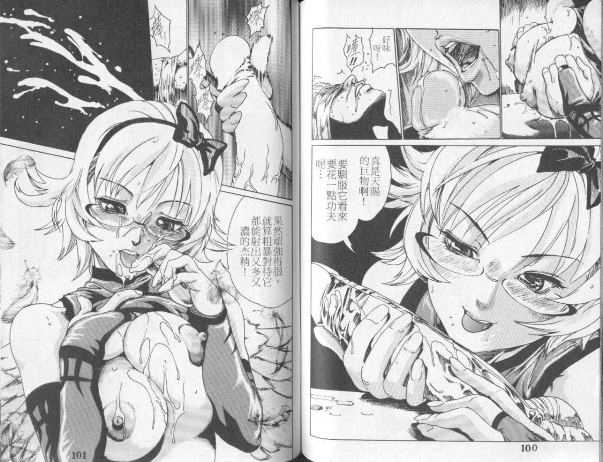 [春辉]QUIETUS[巨器][春辉]QUIETUS[巨器]