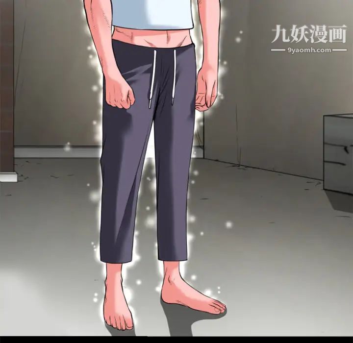 超乎想像第28话