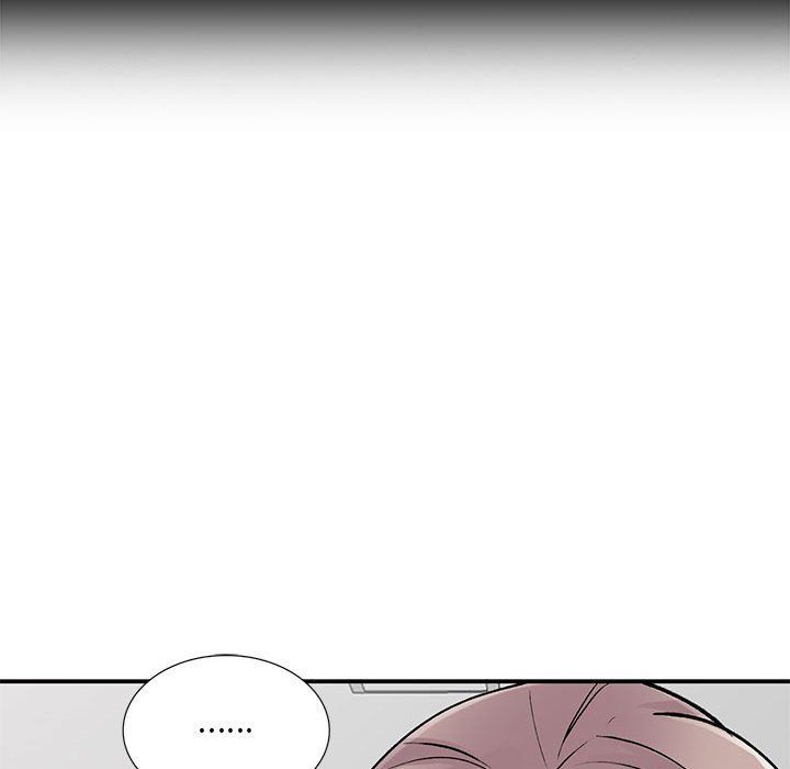 姐姐的秘密第57話