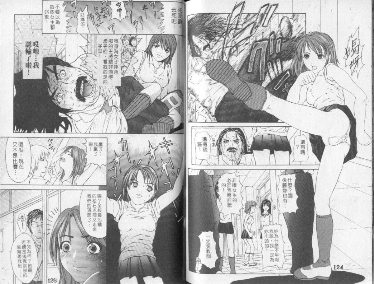 [春辉]QUIETUS[巨器][春辉]QUIETUS[巨器]