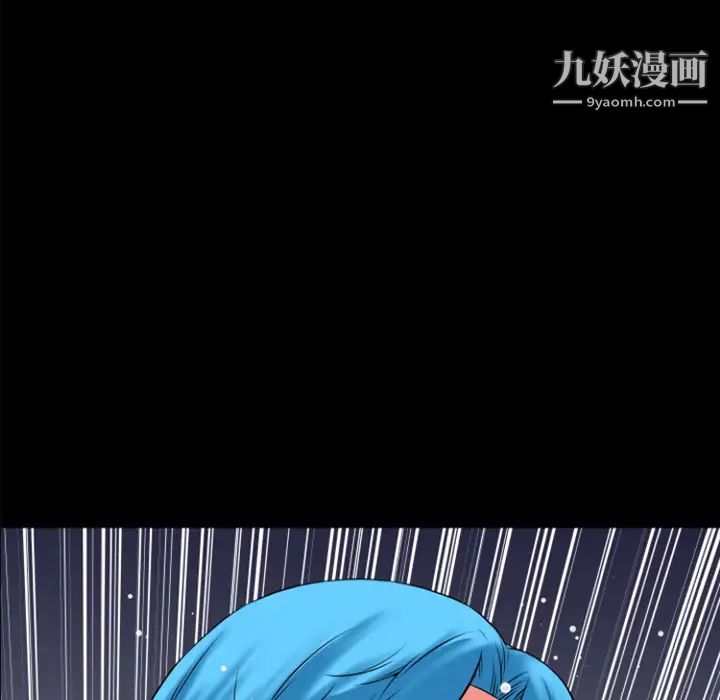 超乎想像第28话