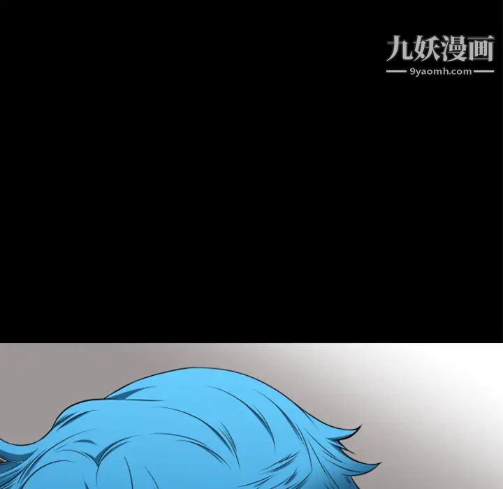 超乎想像第28话