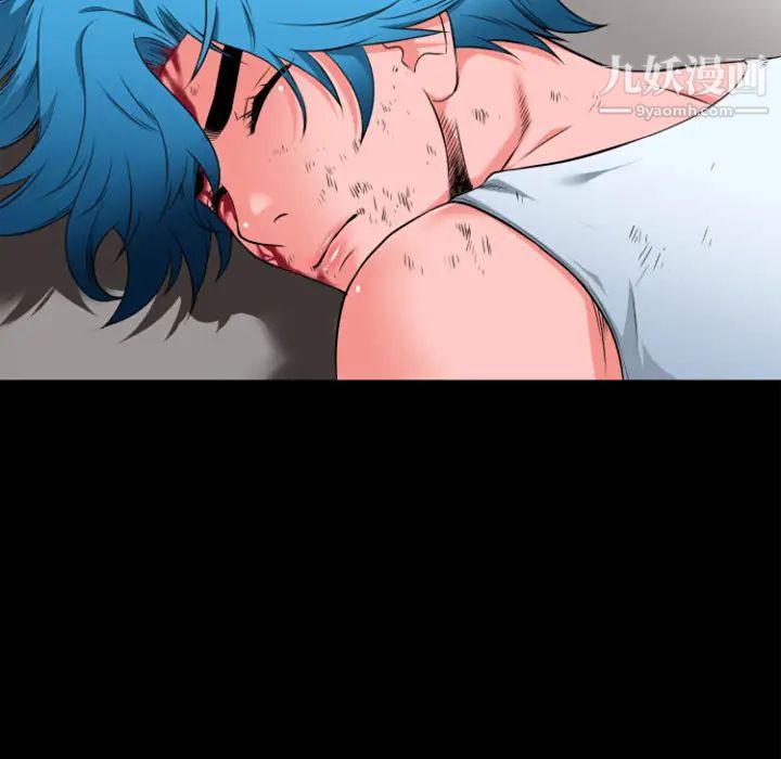 超乎想像第28话