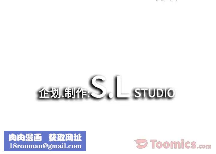 密友第28话