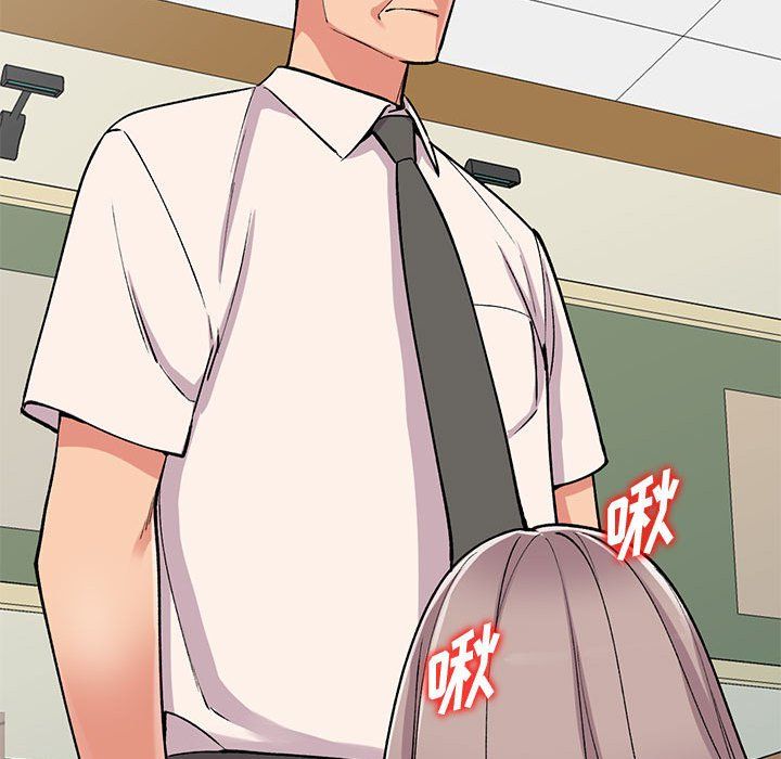 姐姐的秘密第58话