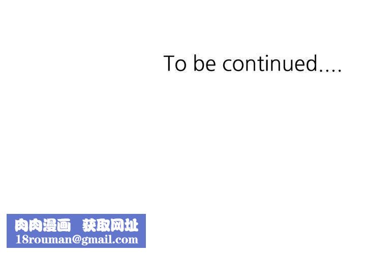 姐姐的秘密第58话