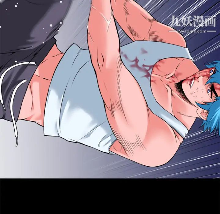 超乎想像第29话