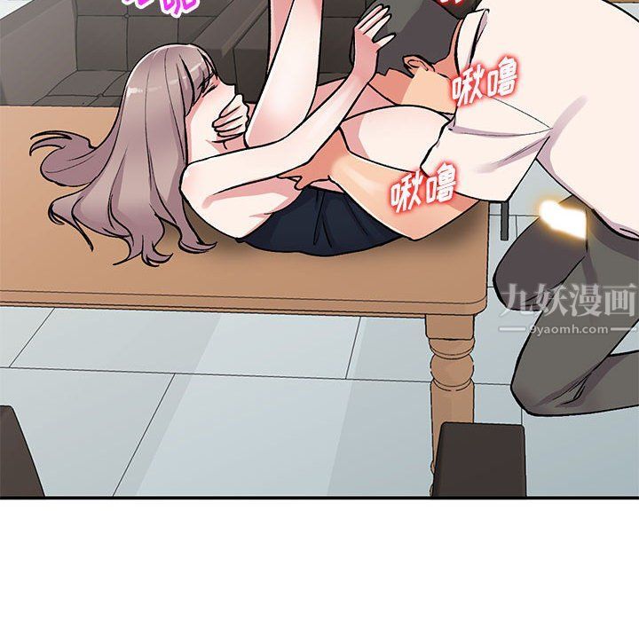 姐姐的秘密第59话