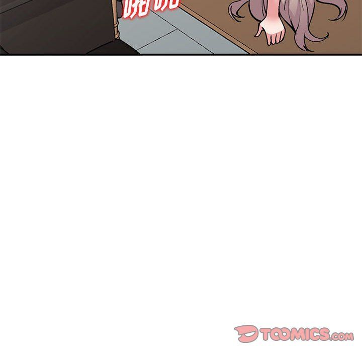 姐姐的秘密第59話