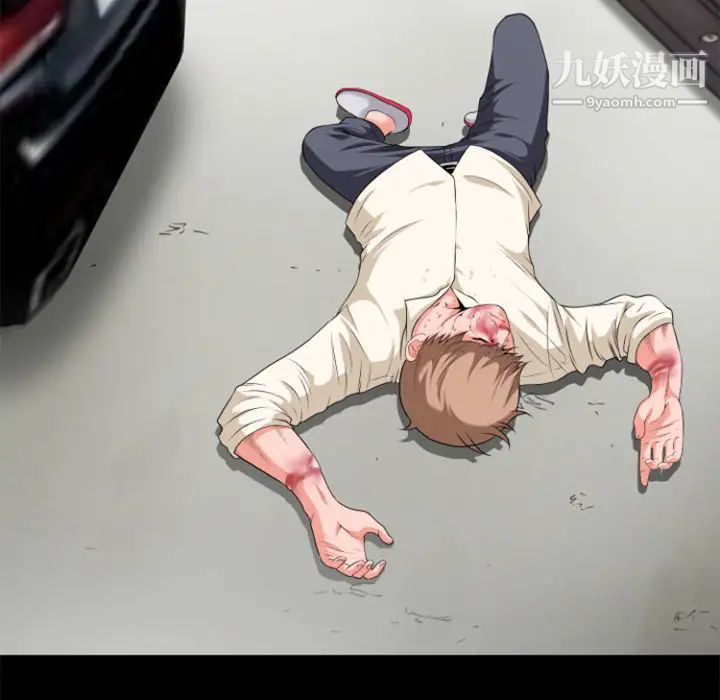 超乎想像第29话