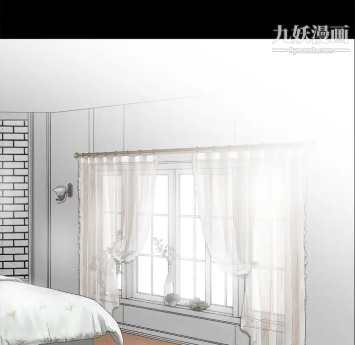 超乎想像第31话