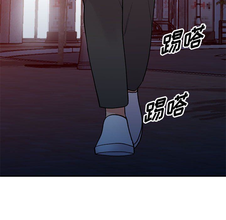 姐姐的秘密第60話