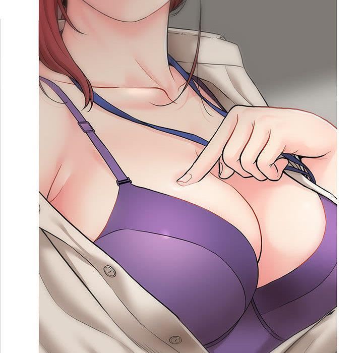 新人OL的私密帐号第1话