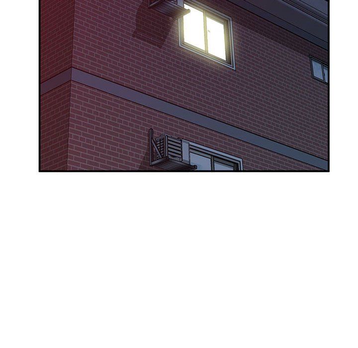 姐姐的秘密第61话