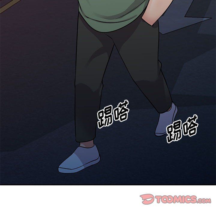 姐姐的秘密第61话