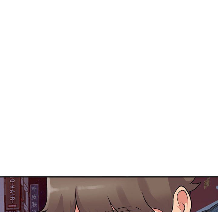 姐姐的秘密第61話