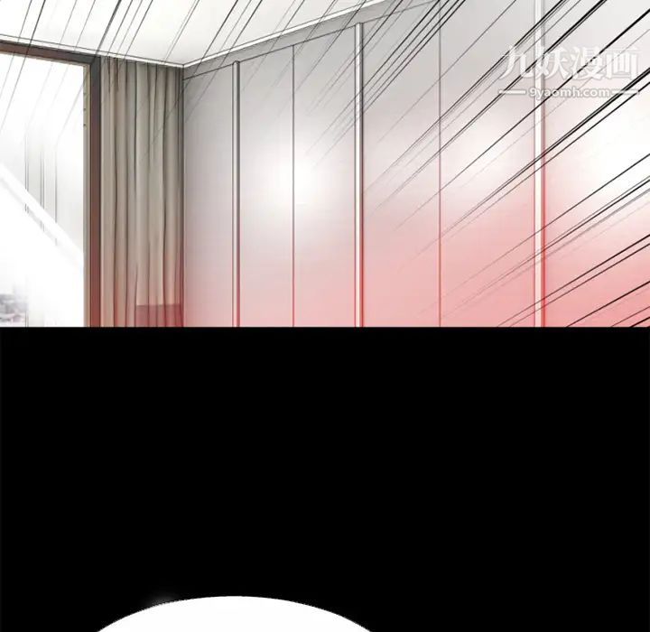 超乎想像第34话