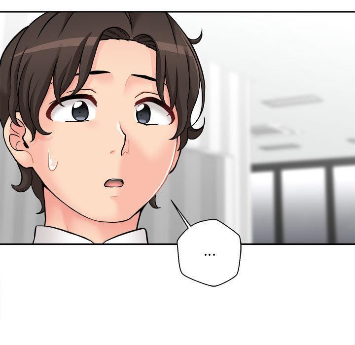 新人OL的私密帐号第2话