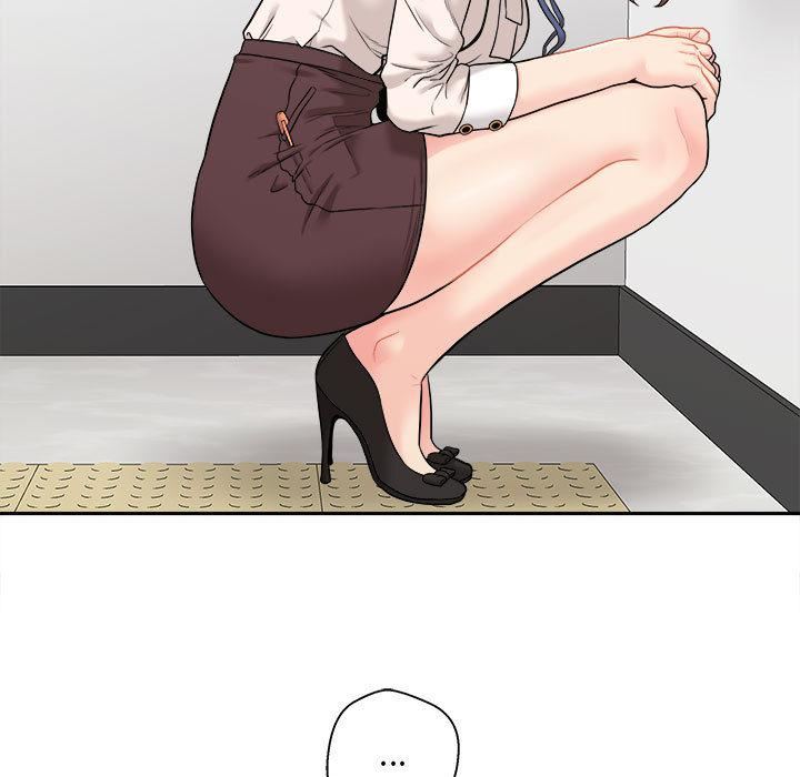 新人OL的私密帳號第2話