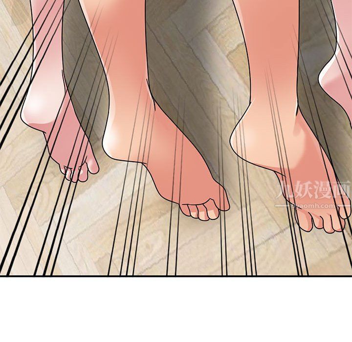 姐姐的秘密第62话