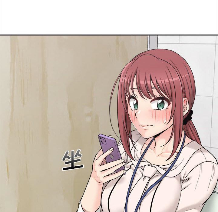 新人OL的私密帳號第2話