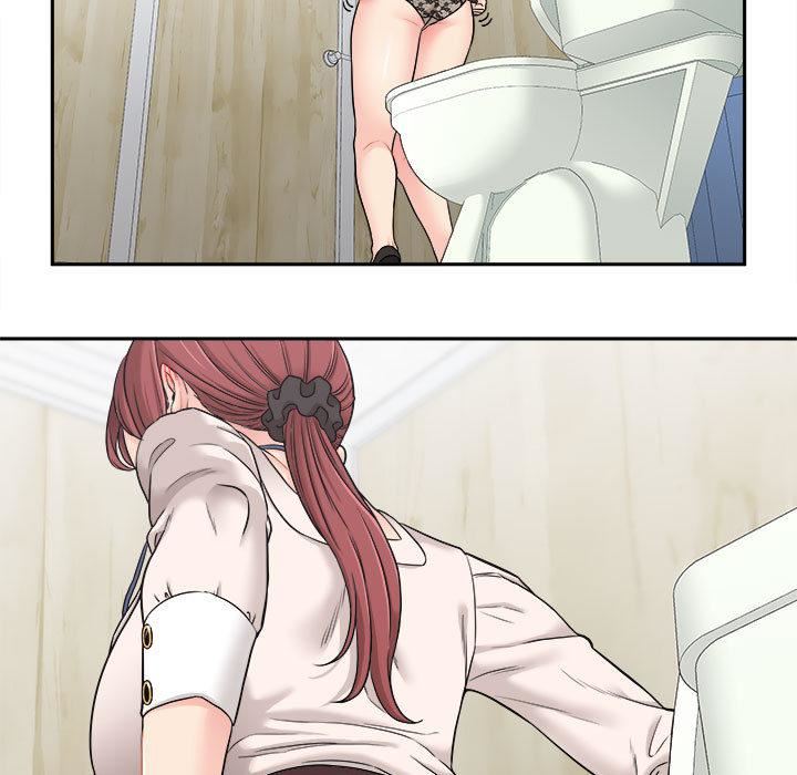 新人OL的私密帐号第2话