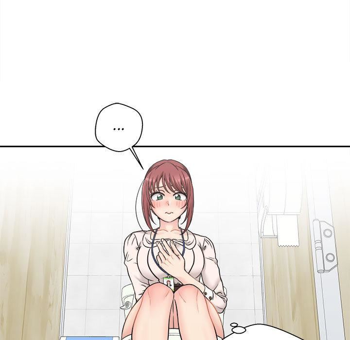 新人OL的私密帳號第2話