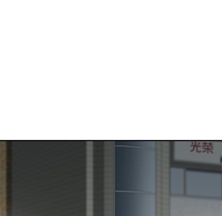 姐姐的秘密第62话