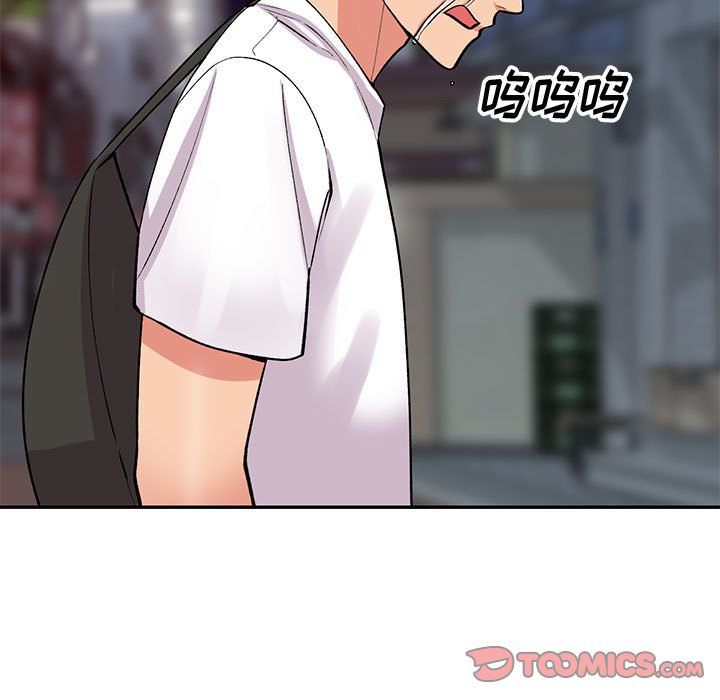 姐姐的秘密第62话