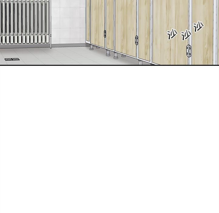 新人OL的私密帳號第2話