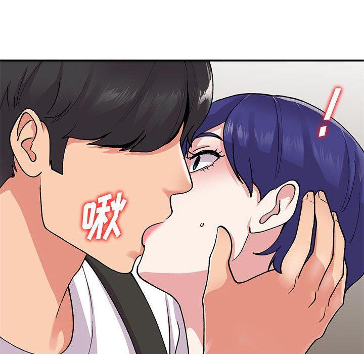 姐姐的秘密第63话